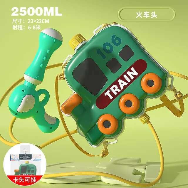 Train 2500ml