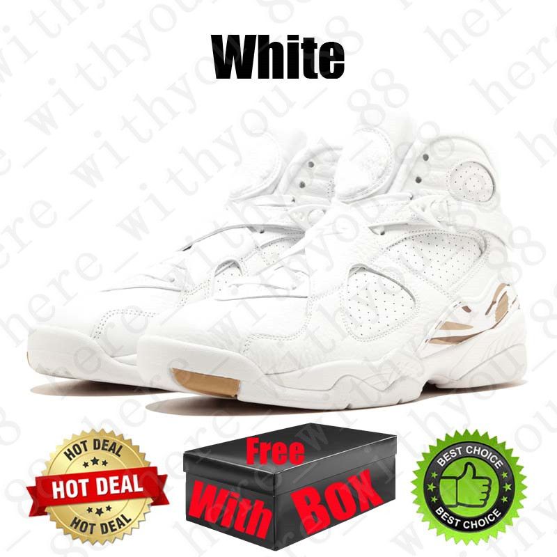 #12 White 36-47