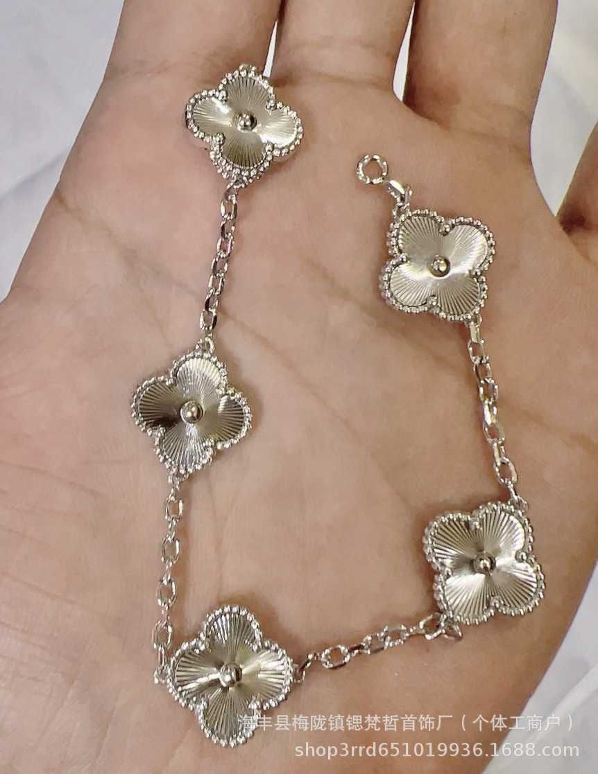 Platinum Laser Five Flower Bracelet