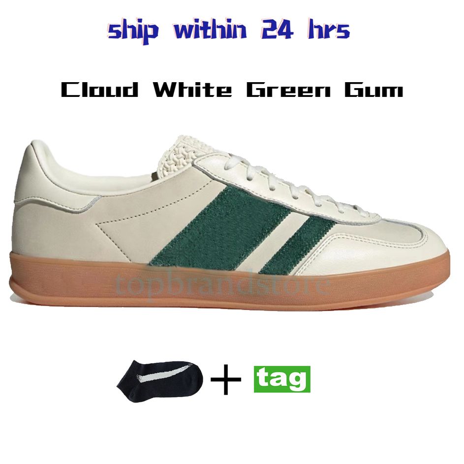 07 Cloud White Green Gum