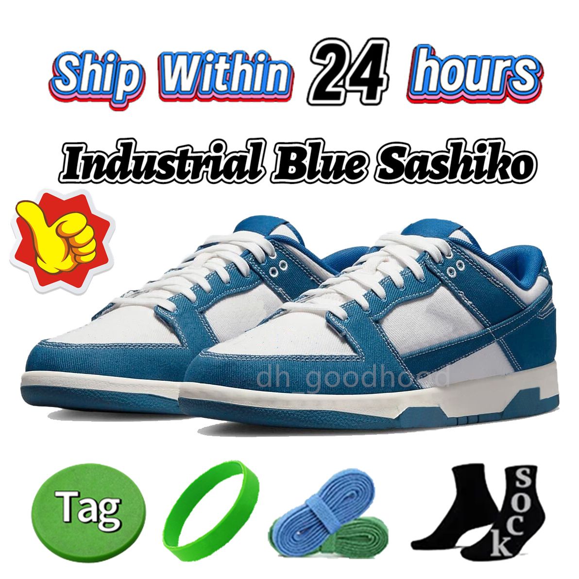 30 Sashiko blu industriale
