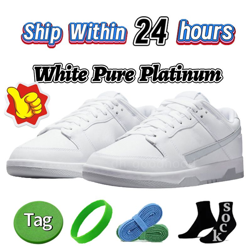 41 White Pure Platinum