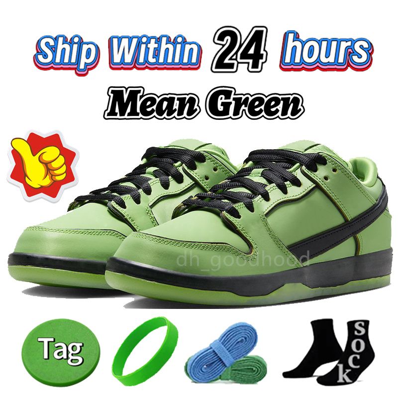 10 Mean Green