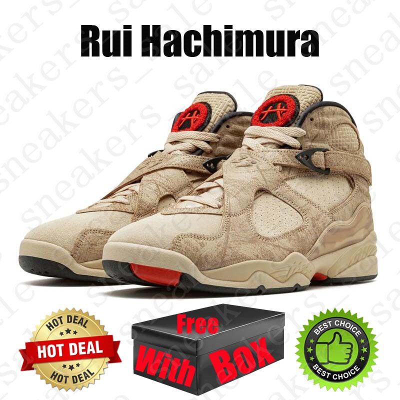 ＃10 Rui Hachimura 36-47