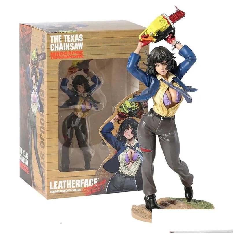 Leatherface B Box