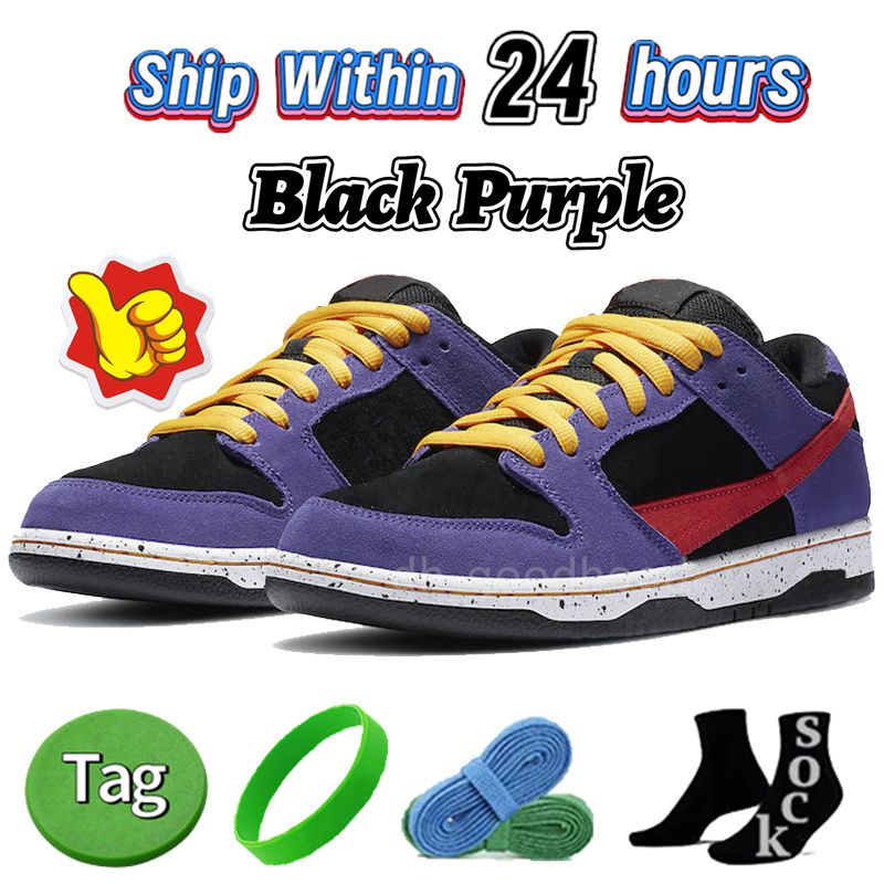 86 Black Purple