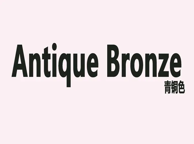45mm Antique Bronze