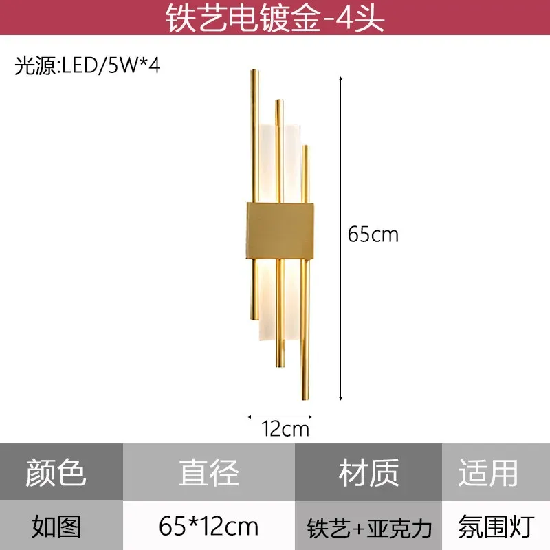 C 16-20W