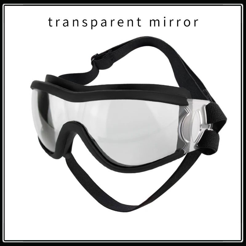 Miroir transparent