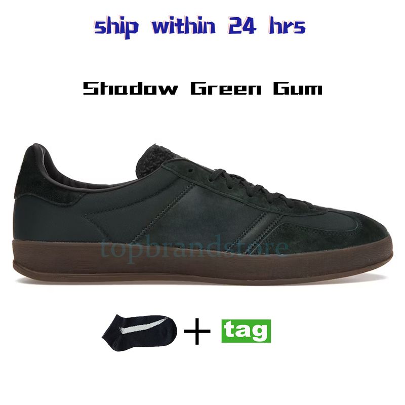 12 Shadow Green Gum