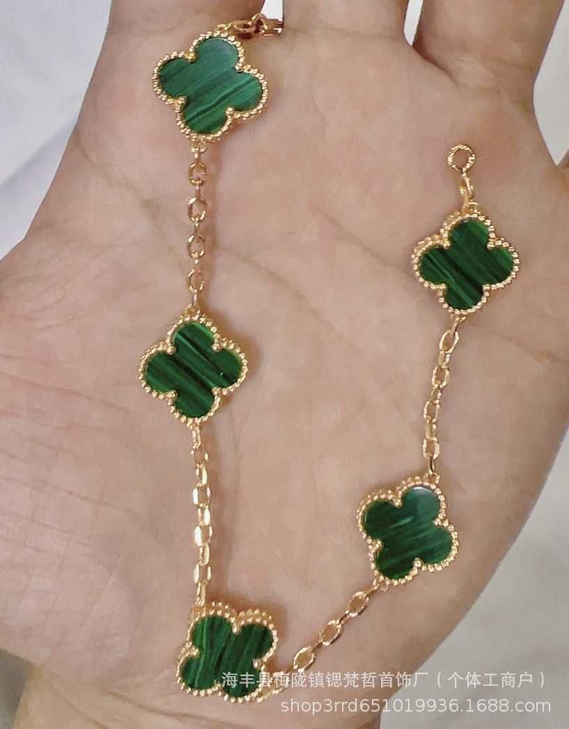 Champagne Gold Malachite Five Flower B