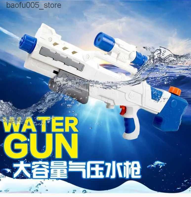 50 cm Blue Water Gun-Water Leak Package a