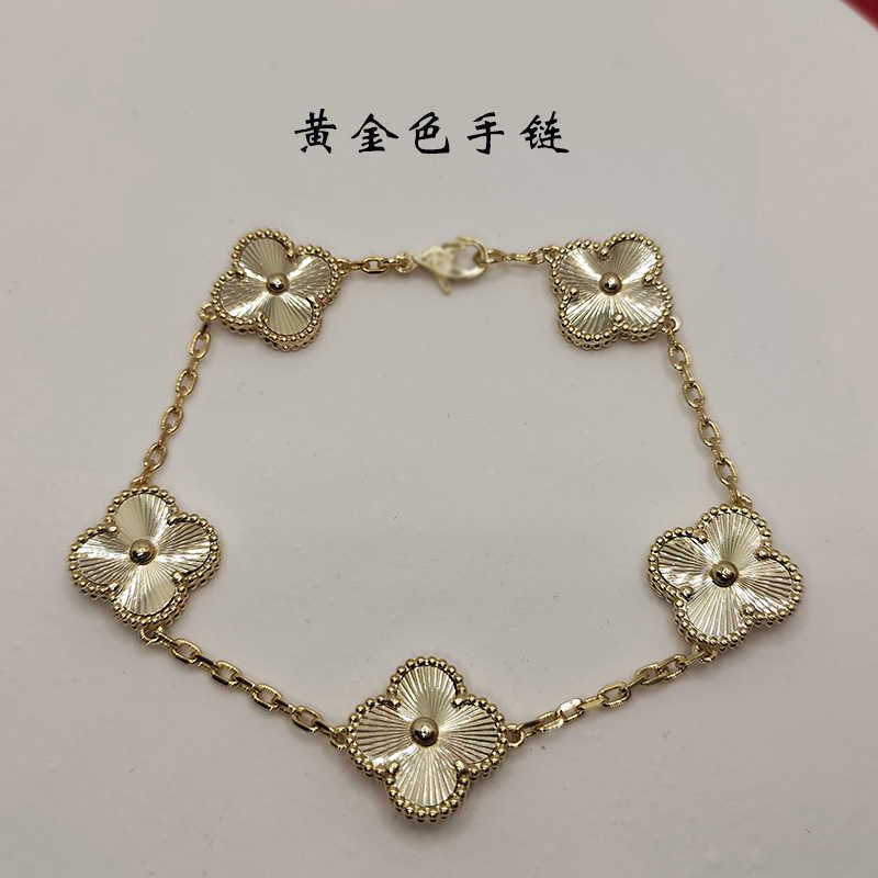 Gold Bracelet