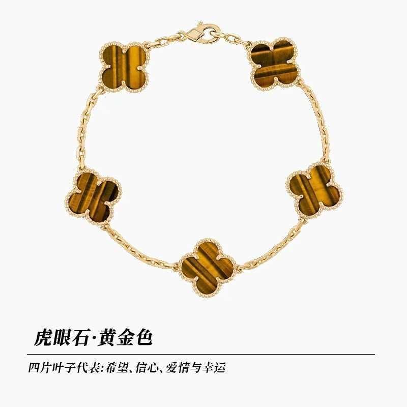 Tiger Eye Stone Armband Gold