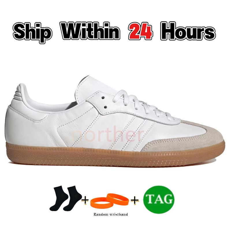 10 Footwear White Gum