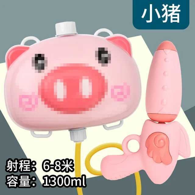 1 Pig 1300ml