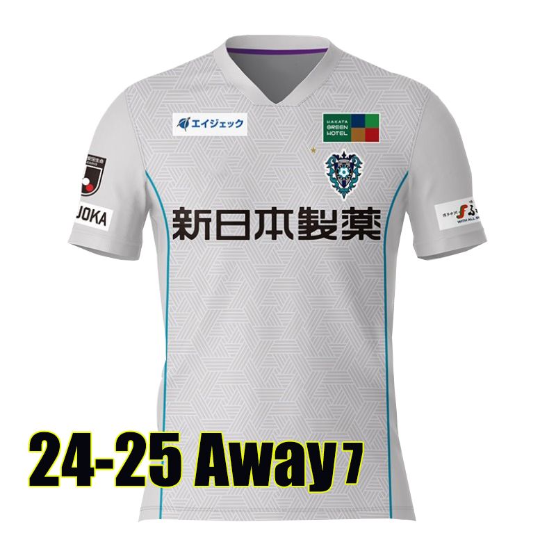 Fuganghuangfeng 24-25 Away