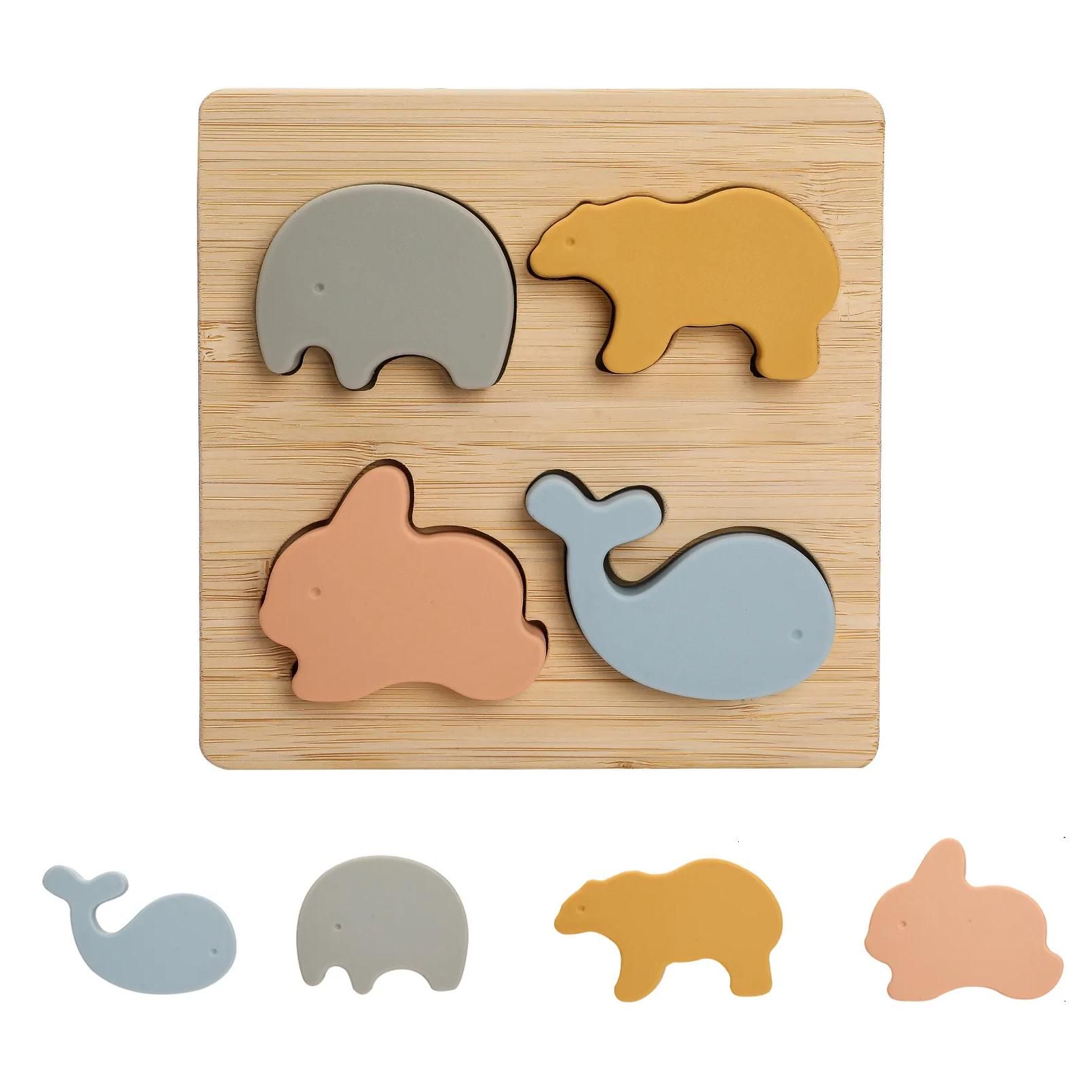 Animal Jigsaw