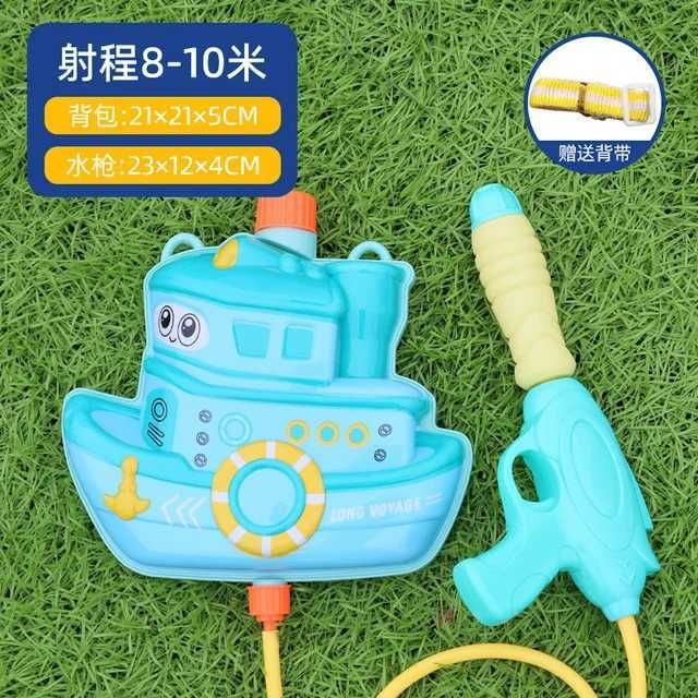 1200 ml Cartoon Boat3