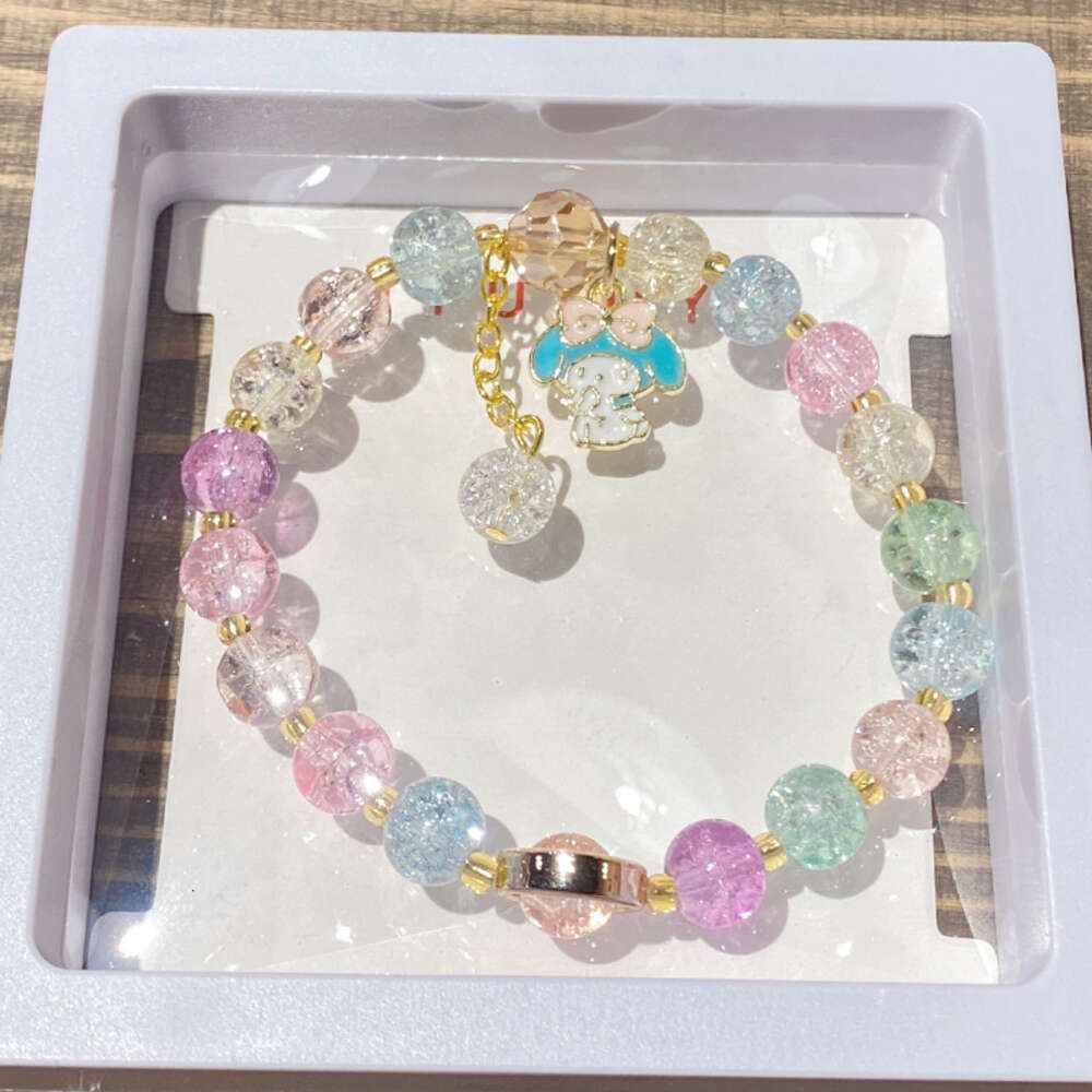 Blue Melody Bracelet Box