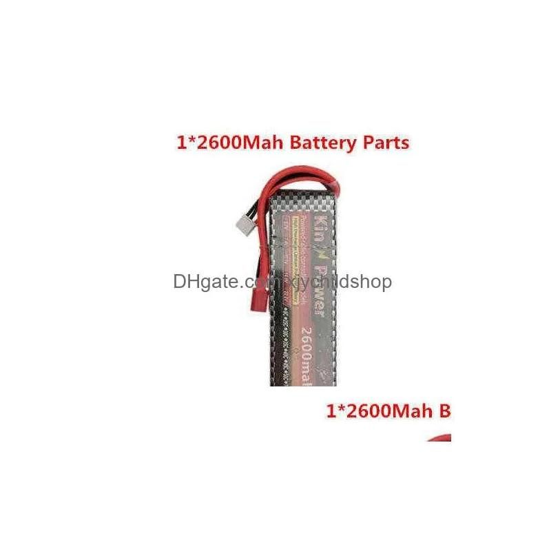 Pièces de batterie 1PCS