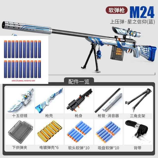 M24 Blue-1