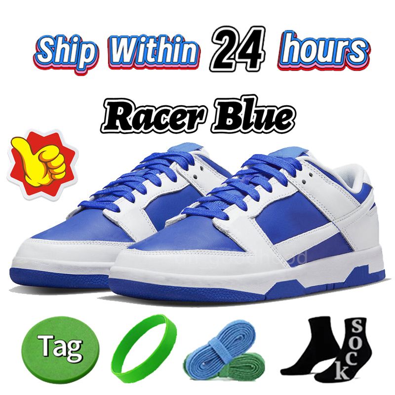 43 Racerblauw