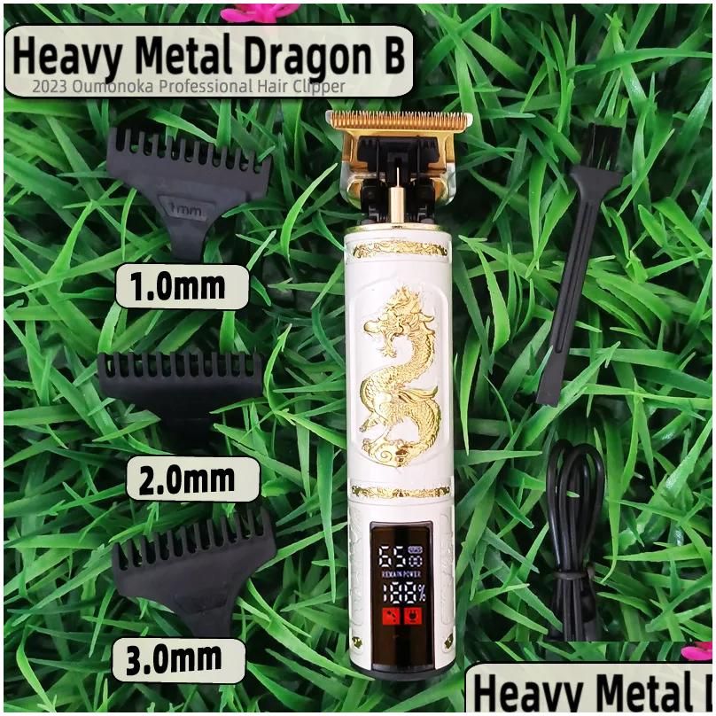 Heavy Metal Dragon B