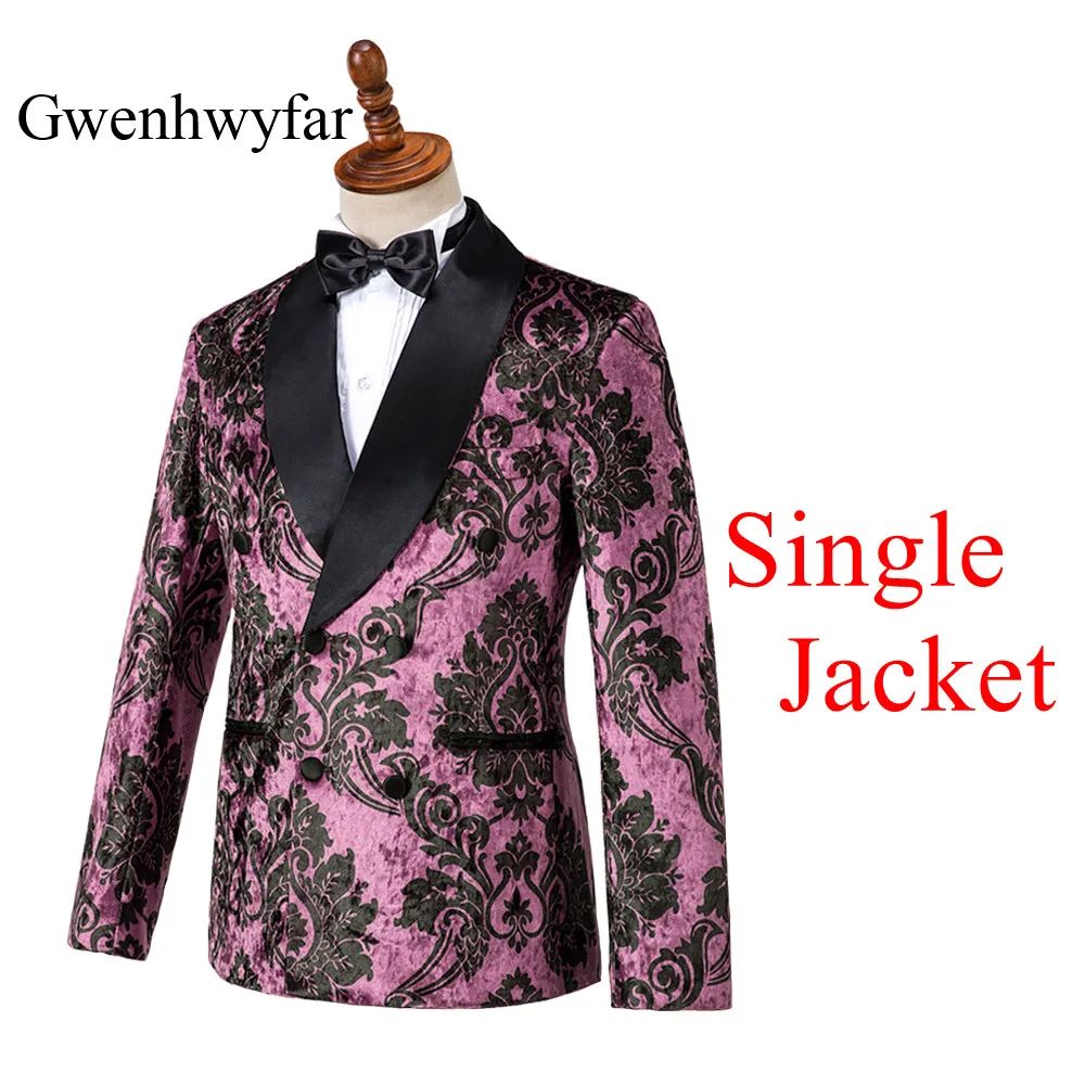 single jacket 6