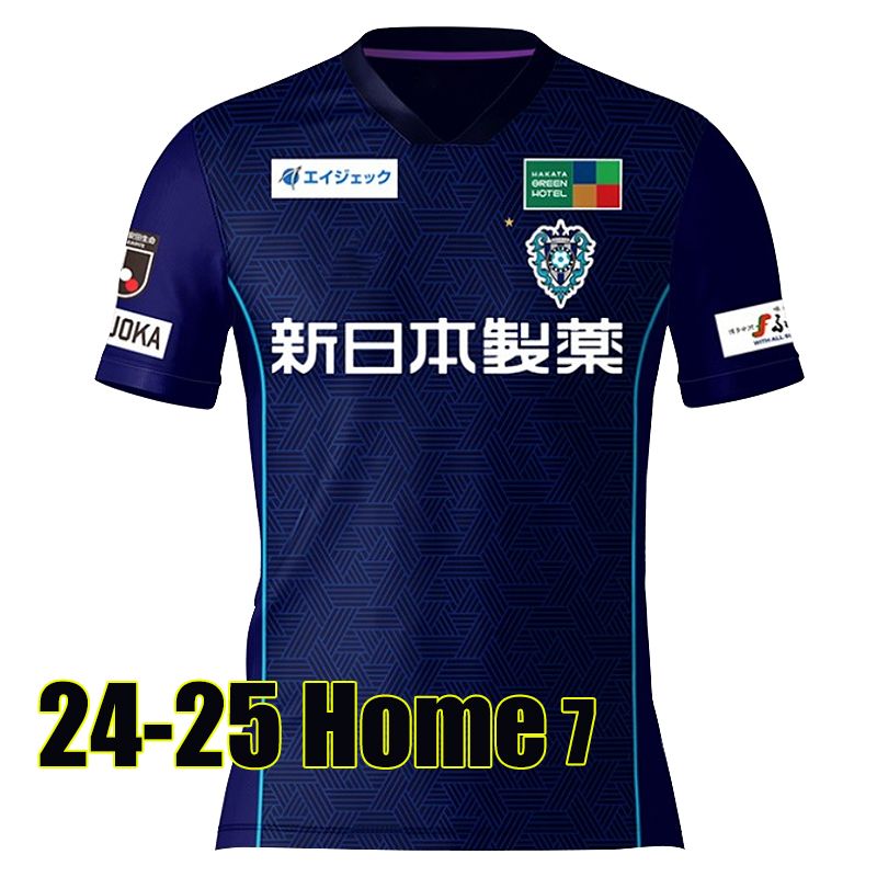 Fuganghuangfeng 24-25 Home