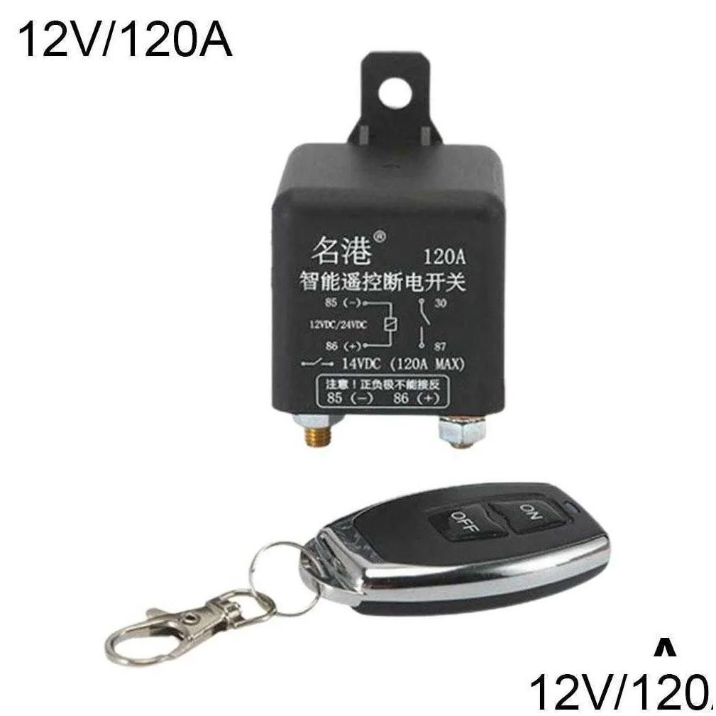 A 12V 120A