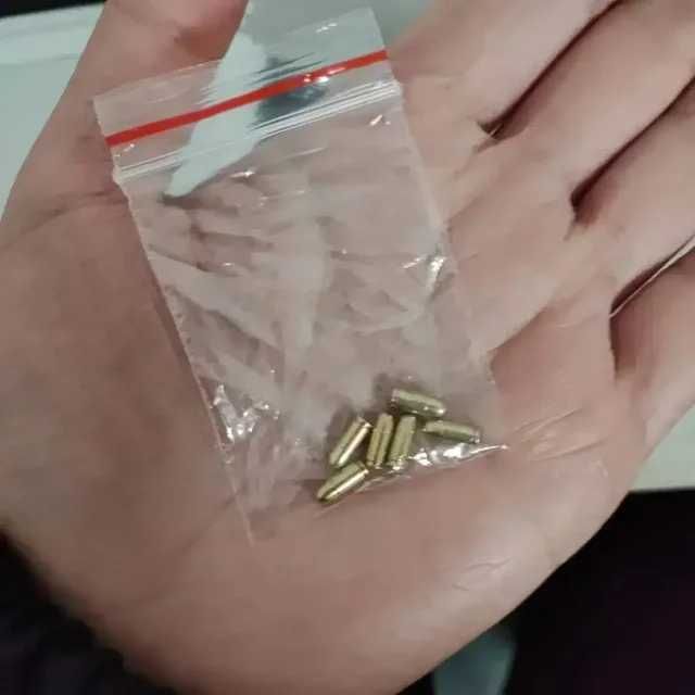 Only Bullet No Gun