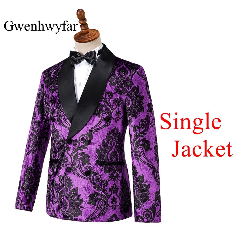 single jacket 7