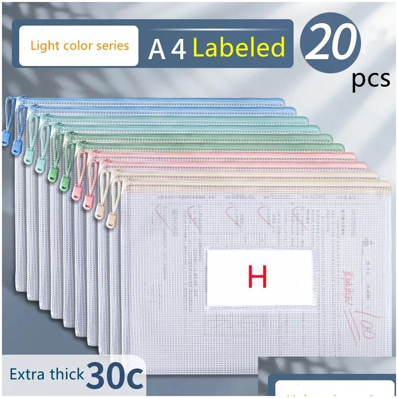 H-20PCS Light Extra