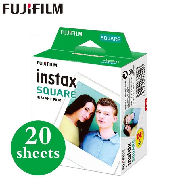 Only 20 Sheets