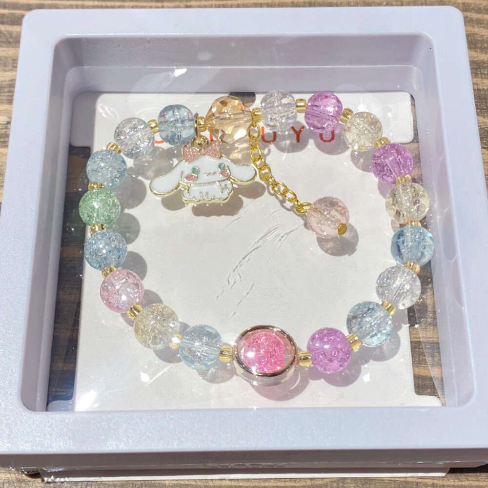 Pink Bow Jade Gui Dog Bracelet Box