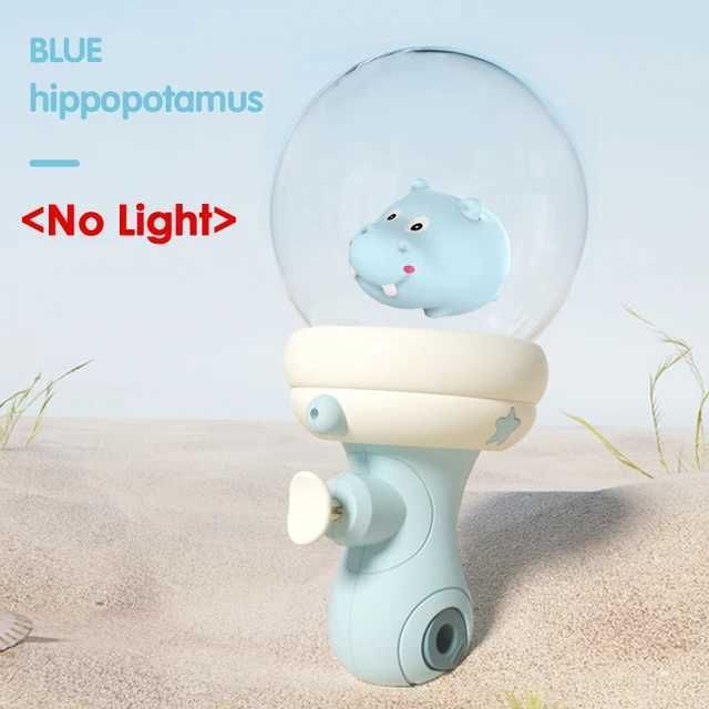 Hippo No Light