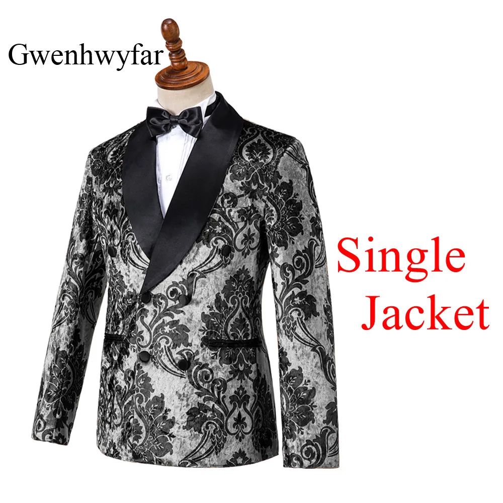 single jacket 10