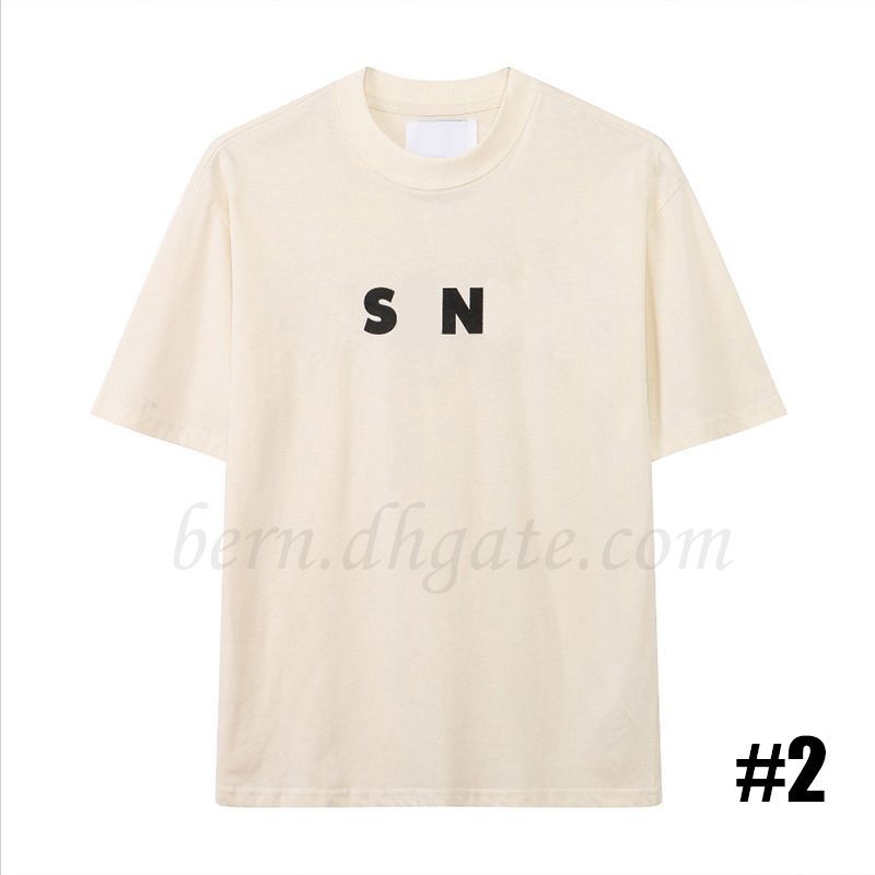 #2 Beige T-shirt