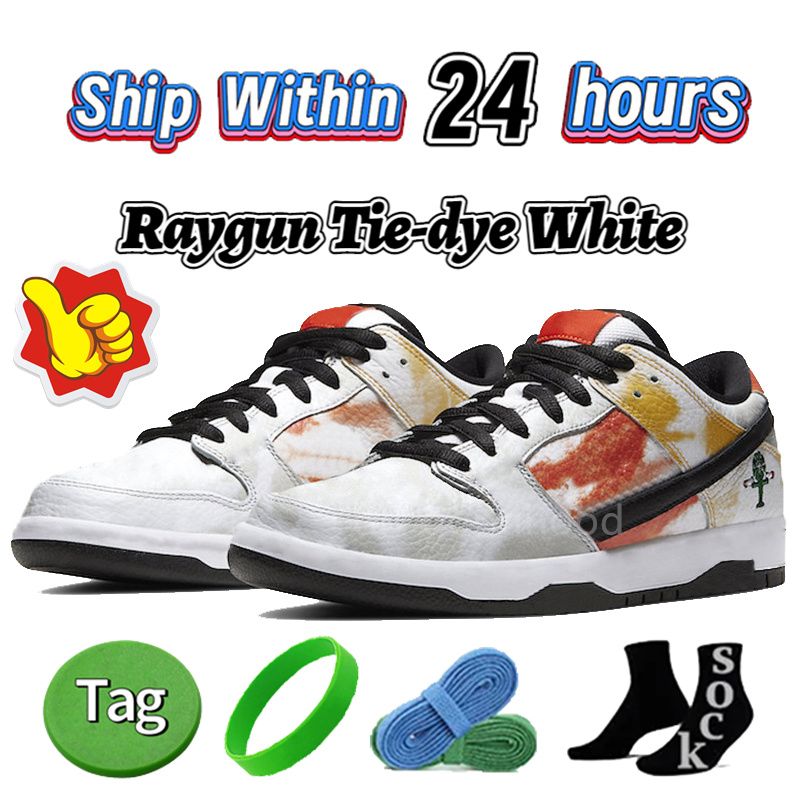 76 Raygun Tie-Dye White