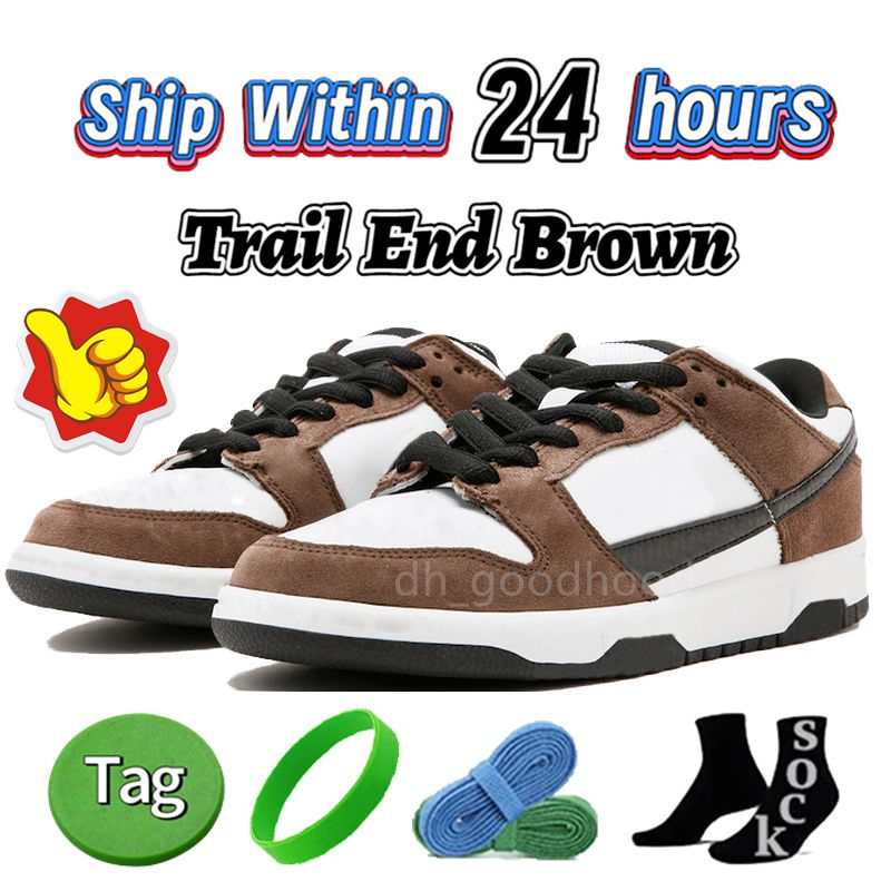 74 trail end brown