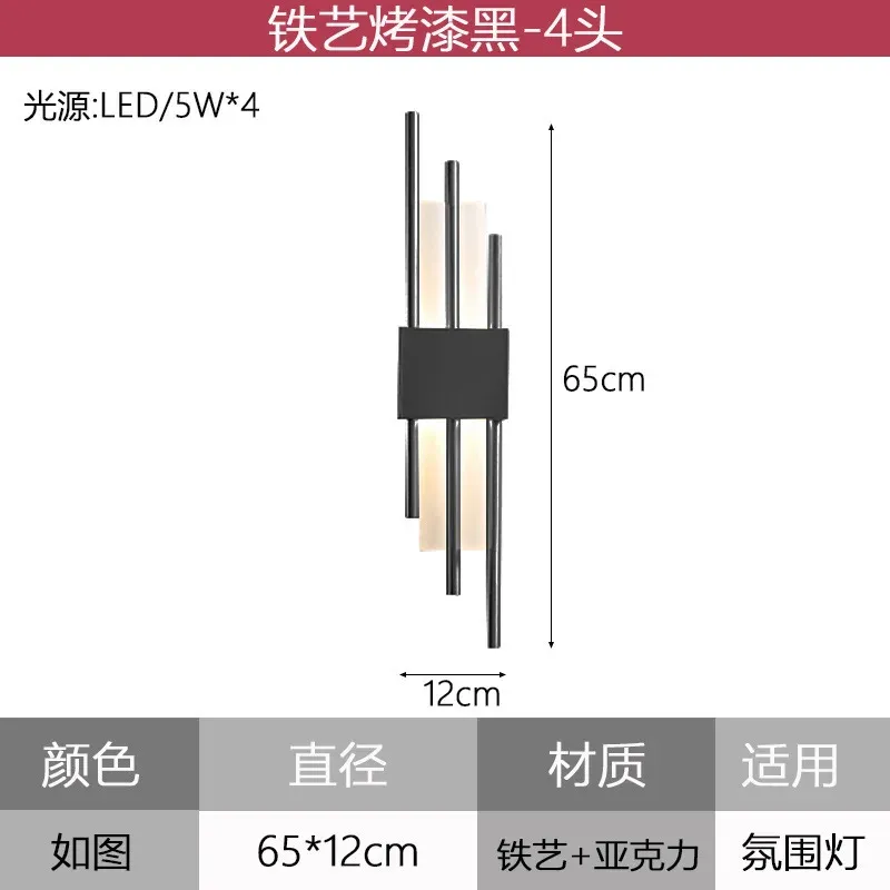 D 16-20W