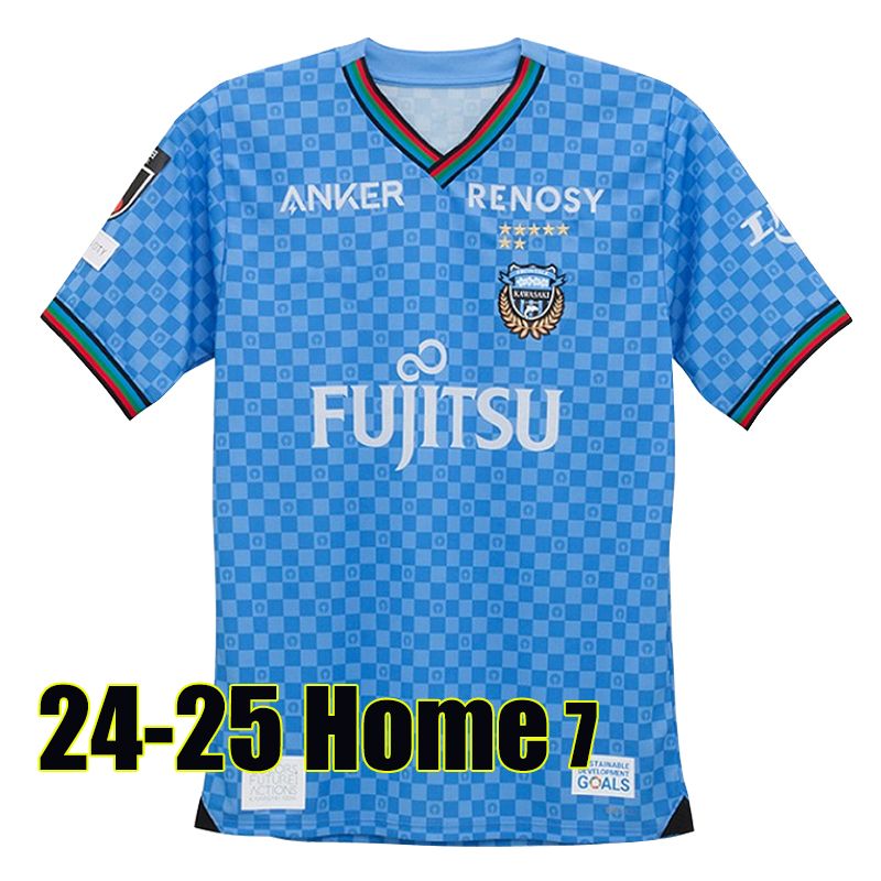 Cuanqiqianfeng 24-25 Home