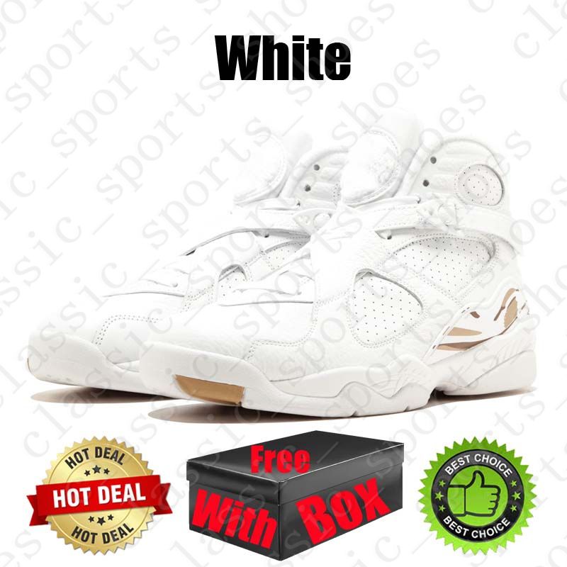 #12 White 36-47