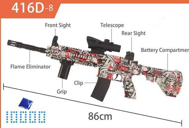 M416グラフィティオレンジ