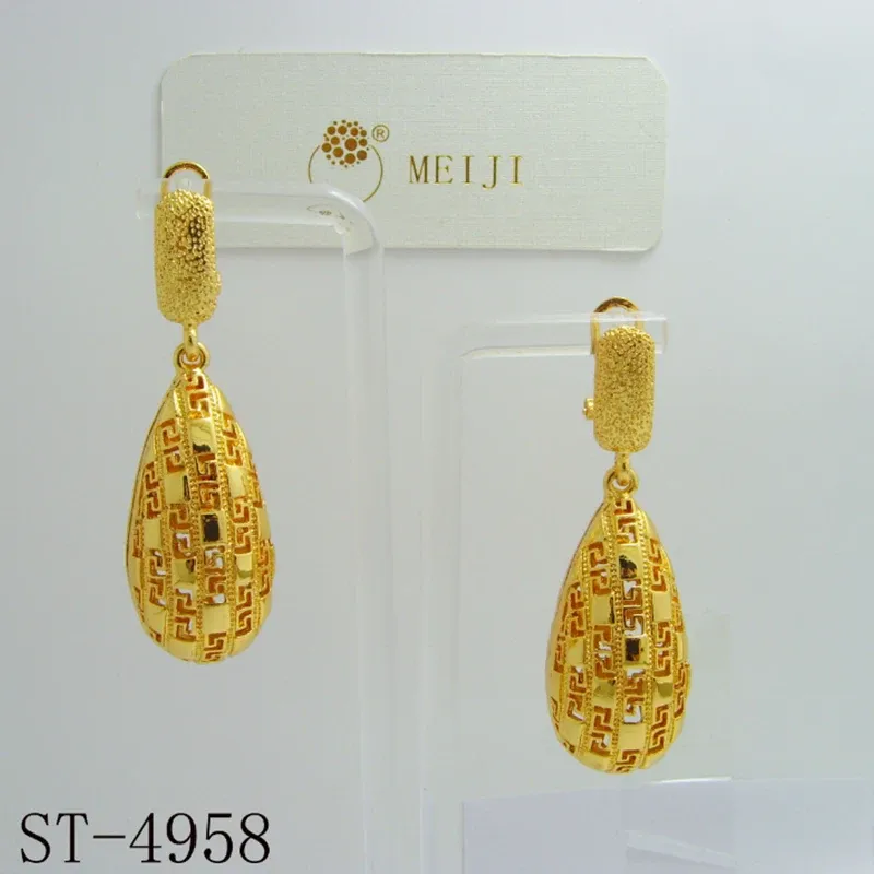 China Gold ST-4958