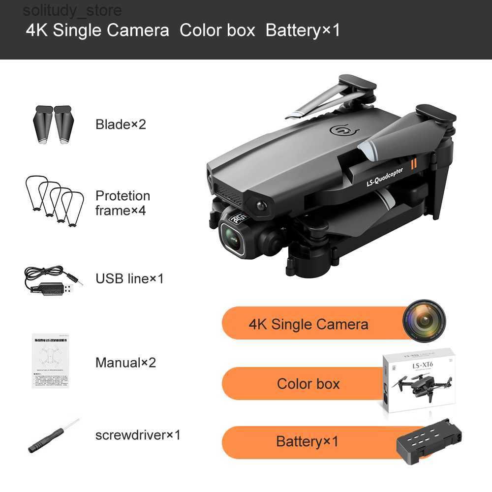 Single Camera 4k Box