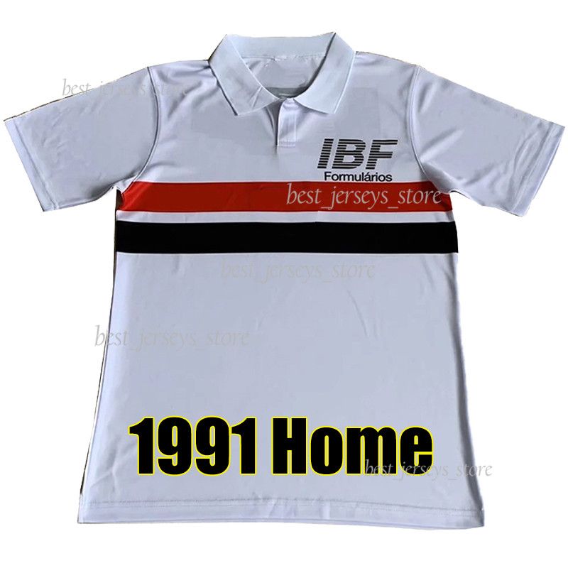 Shengbaoluo 1991 Home