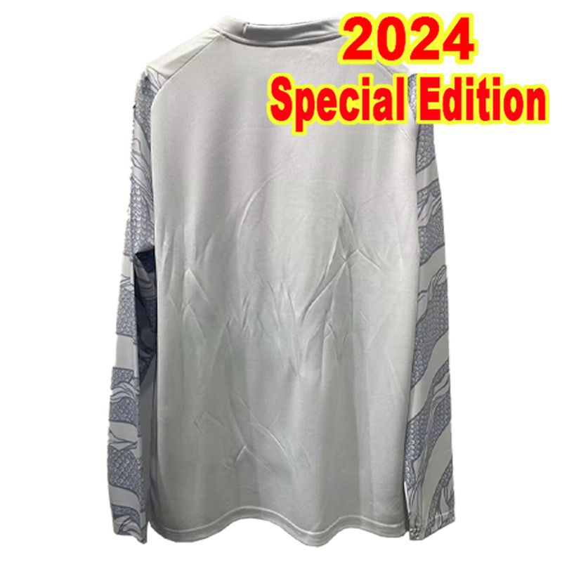 CX20612 Edizioni speciali 2024 Nessuna patch