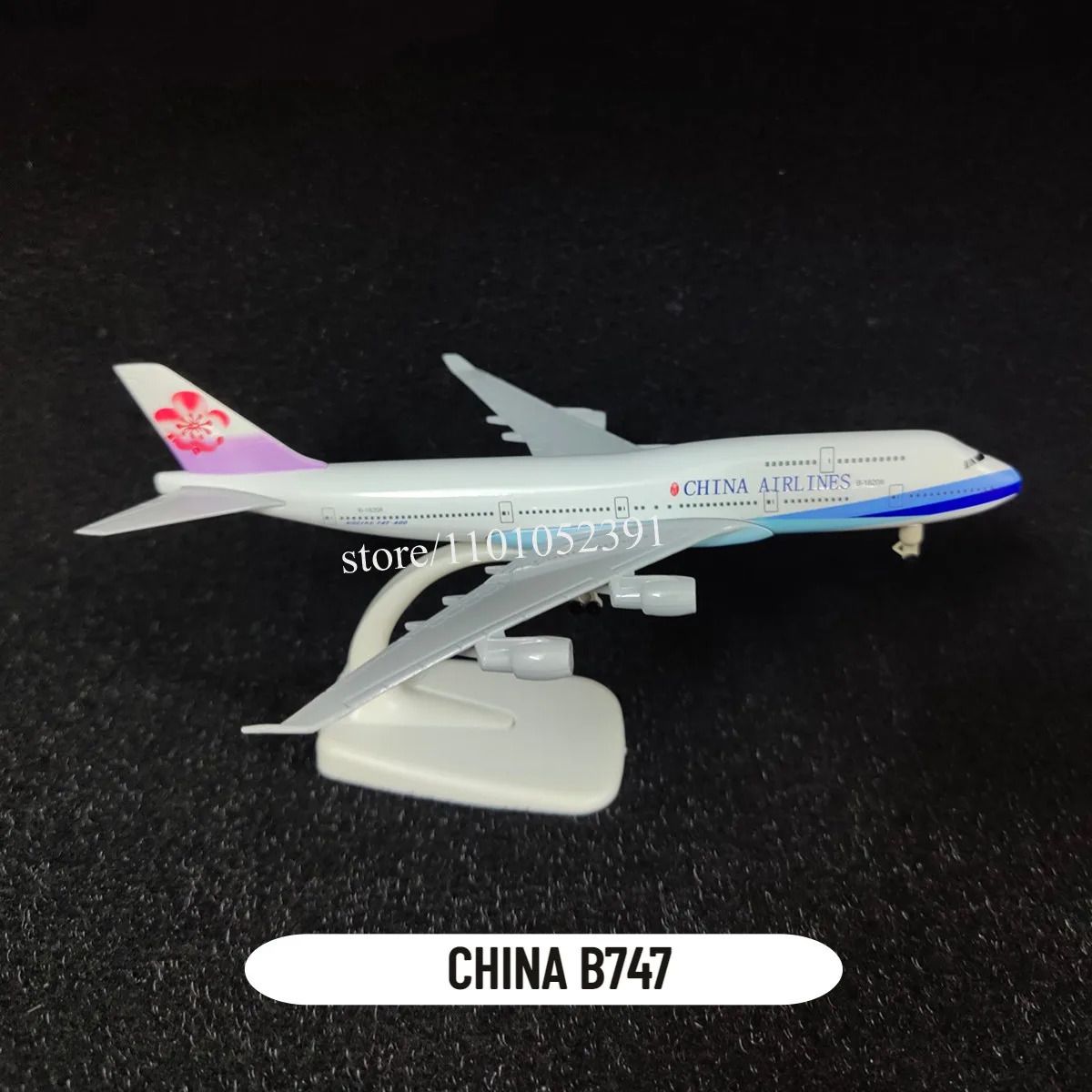 T19. Kina B747